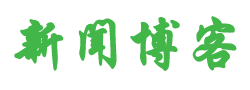 博尔塔拉蒙古娱乐网
